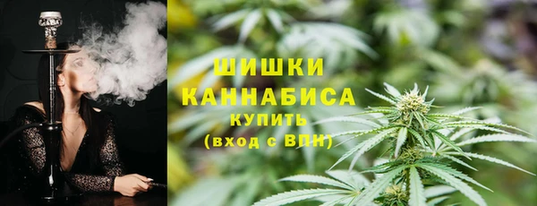 марки nbome Алзамай