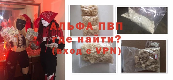 МДПВ Алексеевка