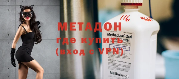 кокс Аркадак
