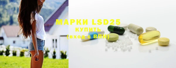 МДПВ Алексеевка