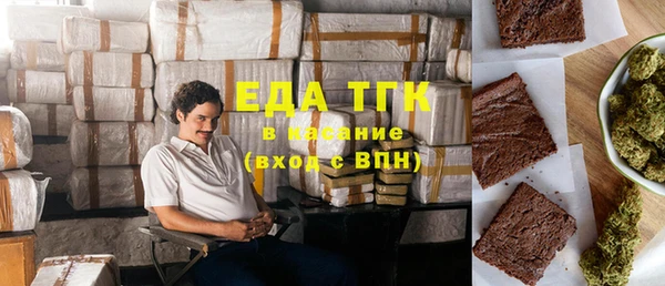 марки nbome Алзамай