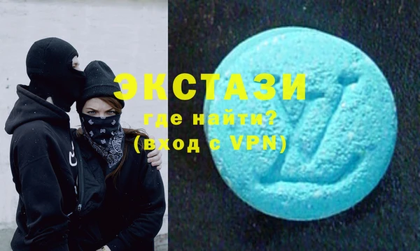 МДПВ Алексеевка