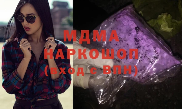марки nbome Алзамай