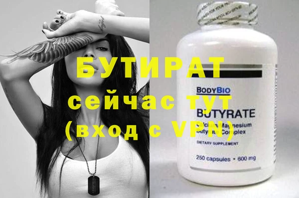 кокс Аркадак